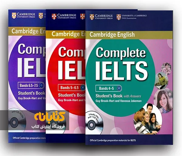 نحوه خواندن کتاب Complete IELTS