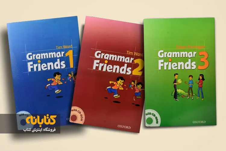 قیمت کتاب GRAMMAR FRIENDS