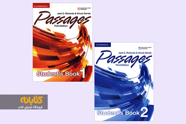 قیمت کتاب Passages