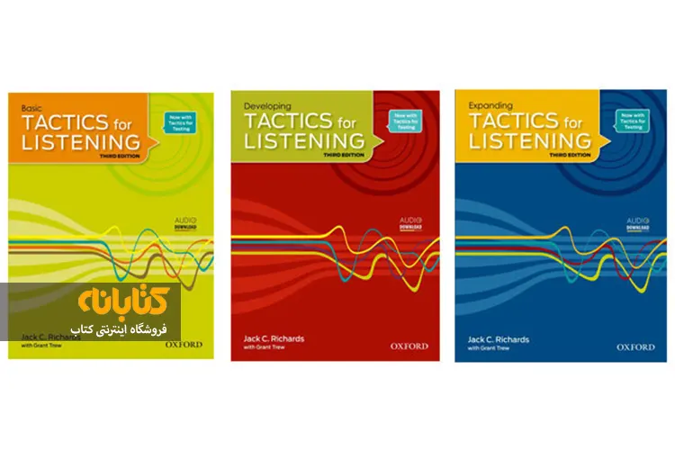 قیمت کتاب Tactics For Listening