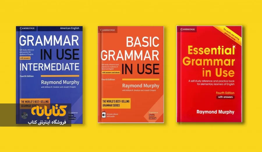 قیمت کتاب grammar in use