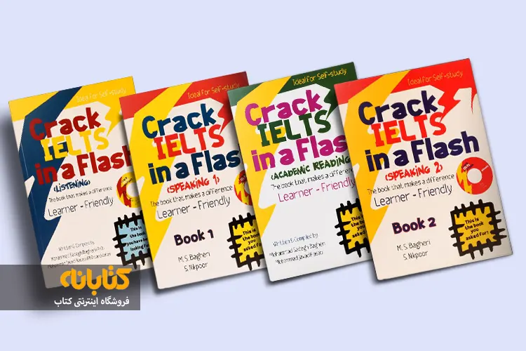 خرید CRACK IELTS با تخفیف