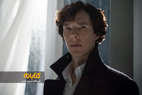 خرید کتاب های شرلوک هلمز 