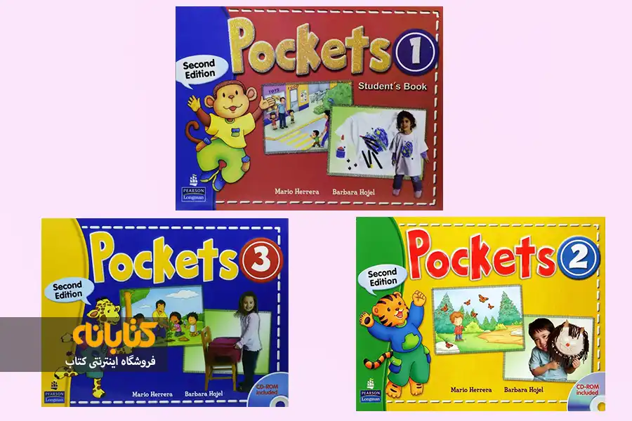 روش تدریس کتاب pockets