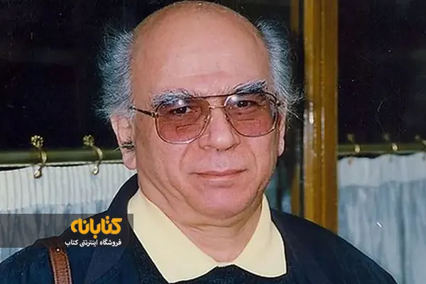 آثار ترجمه شده سروش حبیبی