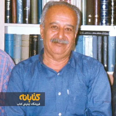 جهانگیر منصور 