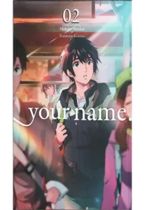 مانگا your name