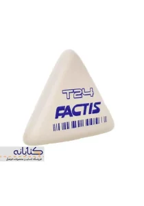 پاک کن فکتیس مثلثی