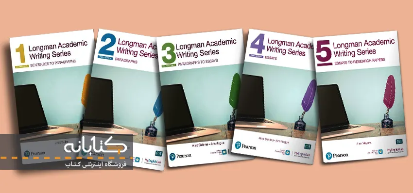 خرید کتاب Longman Academic Writing Seriesبا تخفیف