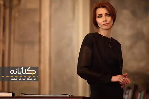 الیف شافاک