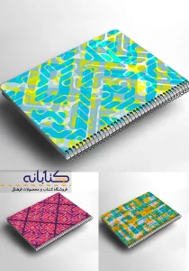 دفتر دو خط 80 برگ آراد 4 444555