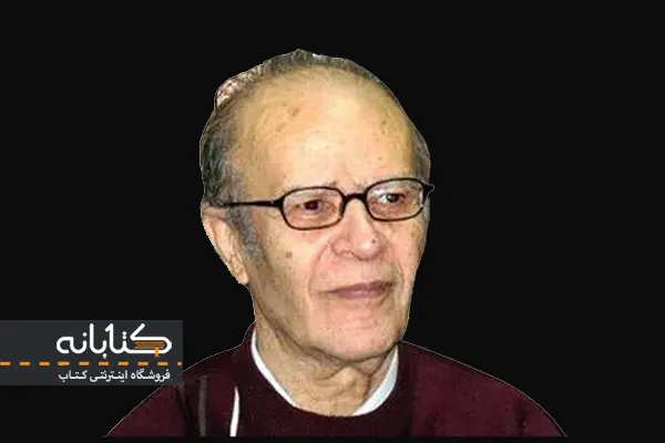 زندگی نامه محمد جعفر مصفا