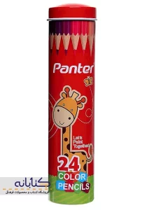 مداد رنگی 24 رنگ پنتر جعبه استوانه