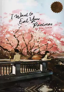 i want to eat your pancreas