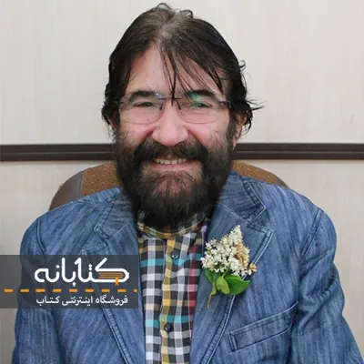 زندگینامه احمدرضا محسنی