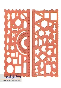 خط کش دوقلو 2 88
