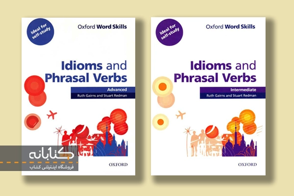 خرید Oxford Word Skills Idioms & Phrasal Verbs