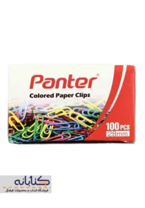 گیره کاغذ پنتر کد PC101 2