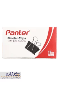 گیره کاغذ کلیپسی پنتر کد BC102 4