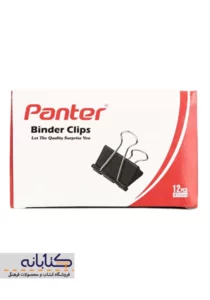 گیره کاغذ کلیپسی پنتر کد BC107