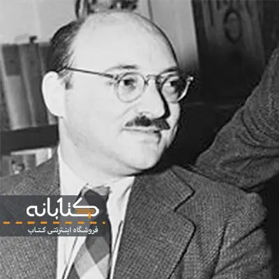 الری کوئین