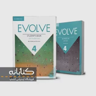 خرید کتاب Evolve 4 با تخفیف