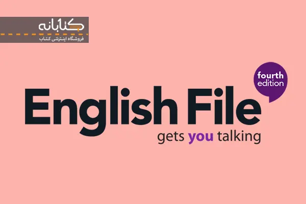 قیمت کتاب انگلیش فایل بریتیش